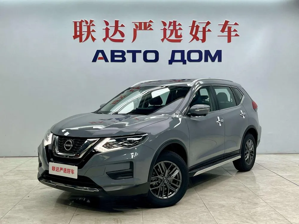Nissan X-Trail Honor 2.0L 2WD Продвинутая, 2025 — фото 1
