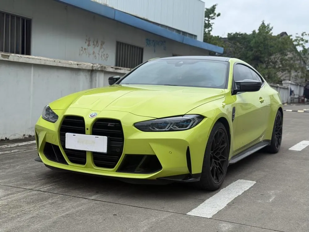 BMW M4 M4 Coupe Edition, 2021 — фото 1