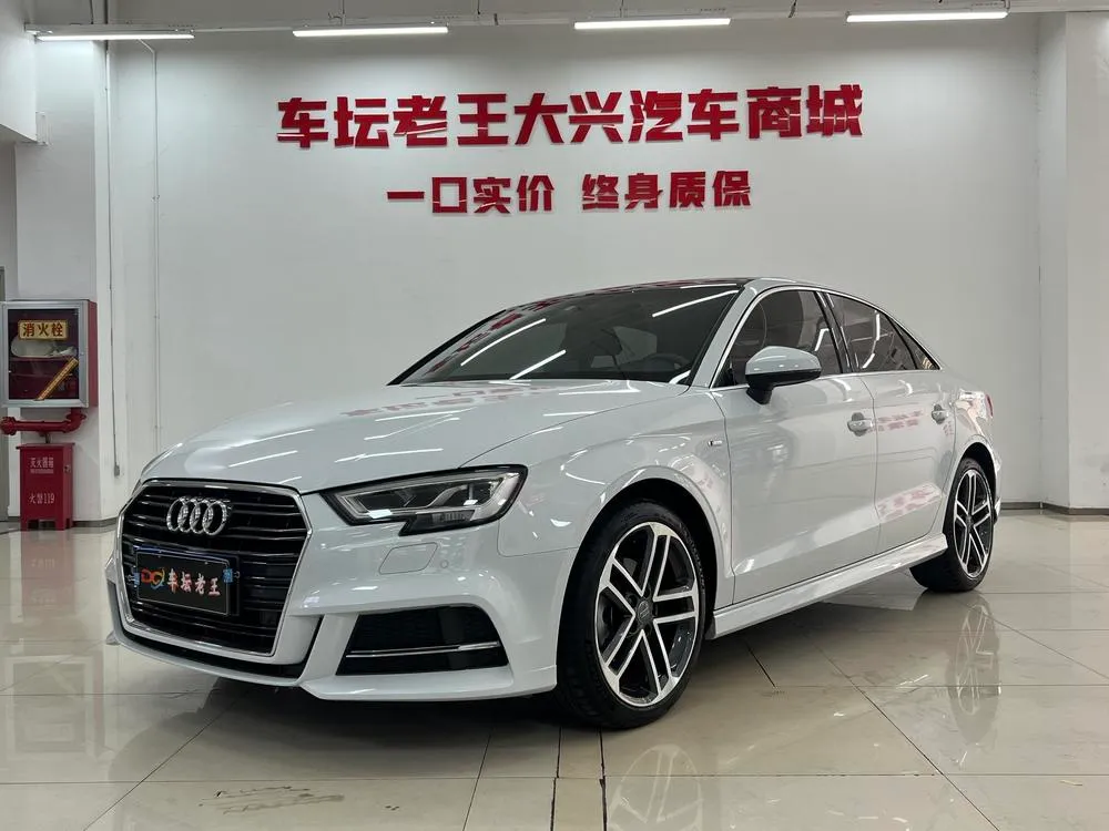 Audi A3, 2019