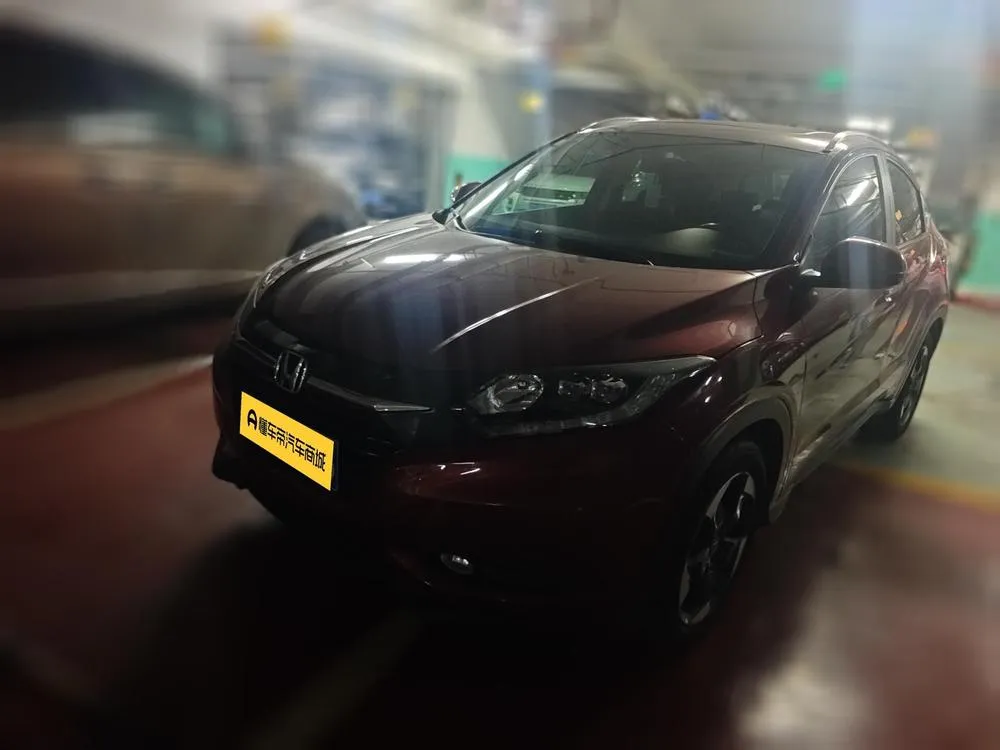 Honda Vezel 1.8L CVT 2WD Luxury Version, 2015 — фото 1