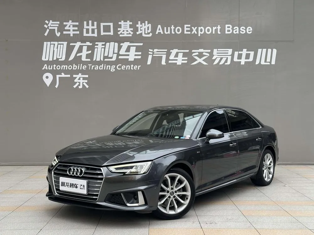 Audi A4L 40 TFSI Fashion Version CN6, 2019 — фото 1