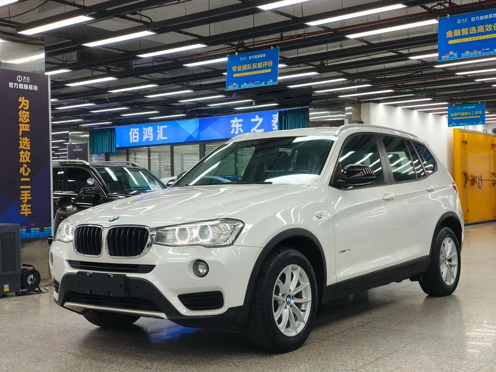 BMW X3 (Import) sDrive20i, 2016 — фото 1