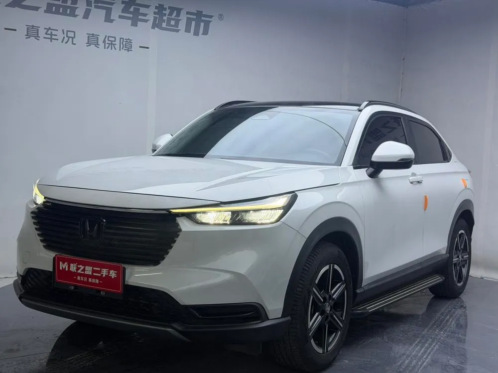 Honda Vezel, 2023