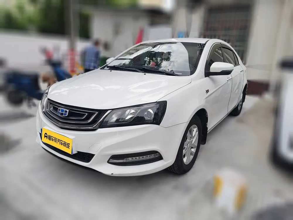 Geely Emgrand, 2017