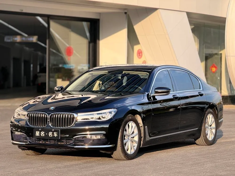 BMW 7-Series, 2017