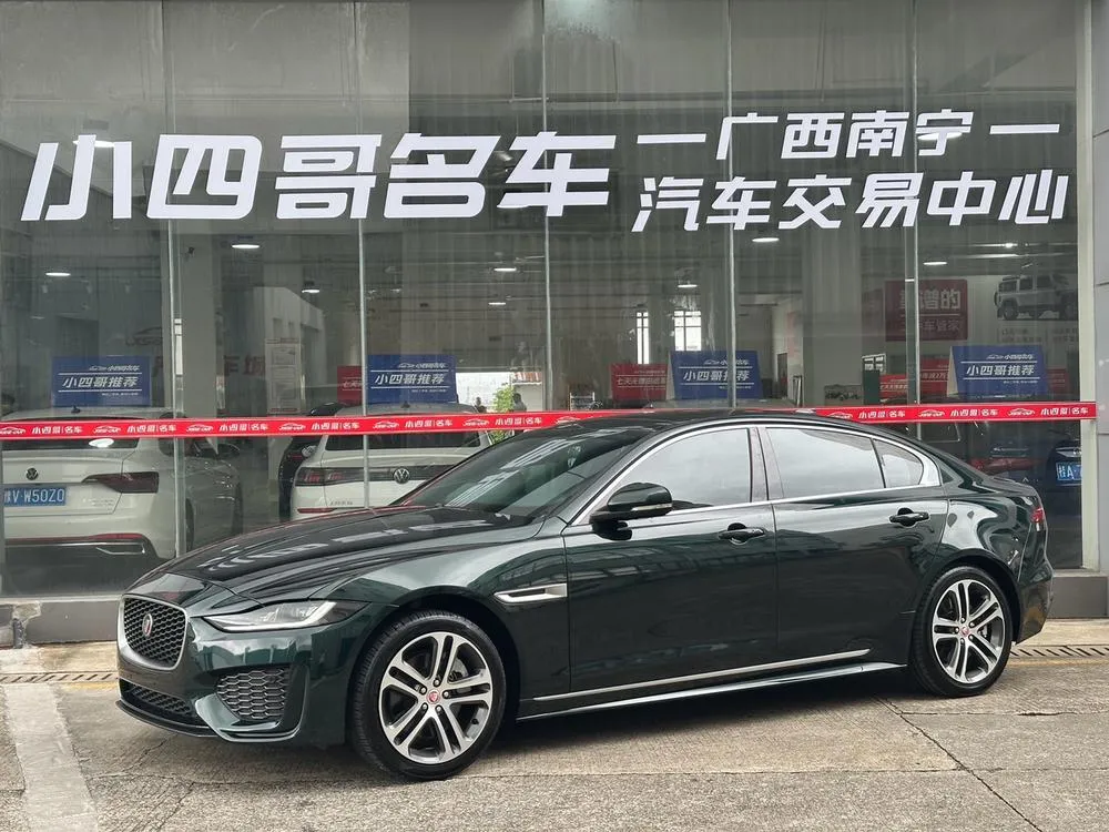 Jaguar XEL 2.0T 250PS R-DYNAMIC S Sport Edition, 2024 — фото 1