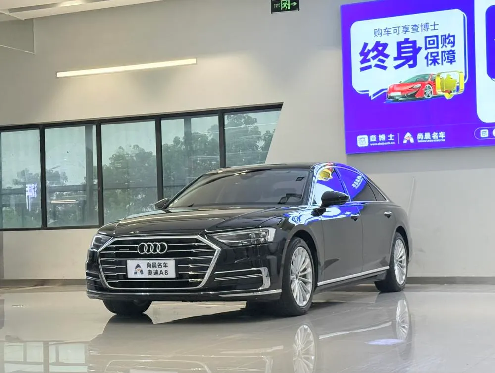 Audi A8 A8L 50 TFSI quattro Comfort Version, 2021 — фото 1