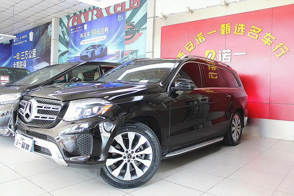 Mercedes-Benz GLS 3.0T Auto 4WD 7 Seater Parallel Import, 2018 — фото 1