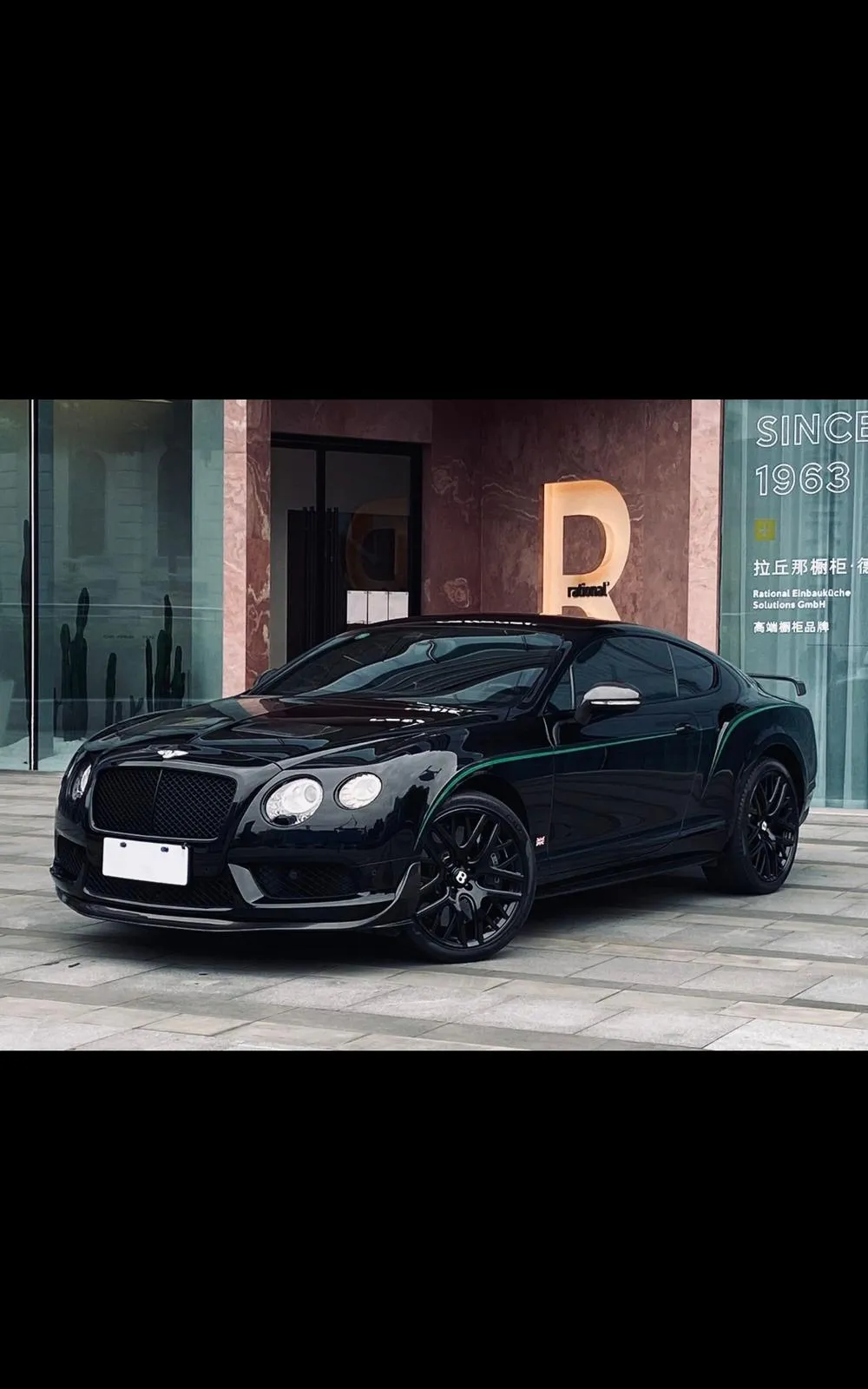 Bentley Continental 4.0T GT3-R, 2015 — фото 1