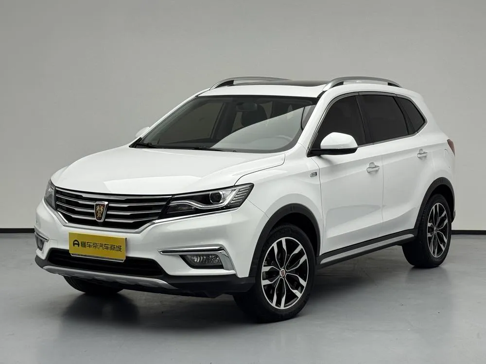 Roewe RX5, 2018