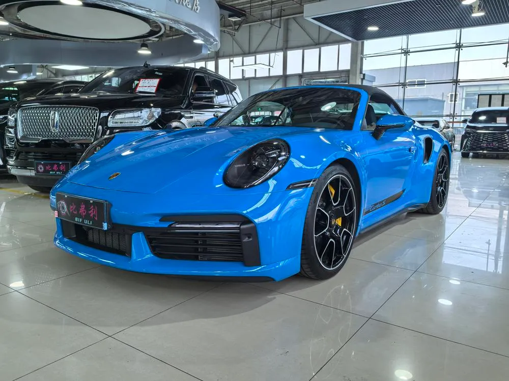 Porsche 911, 2023