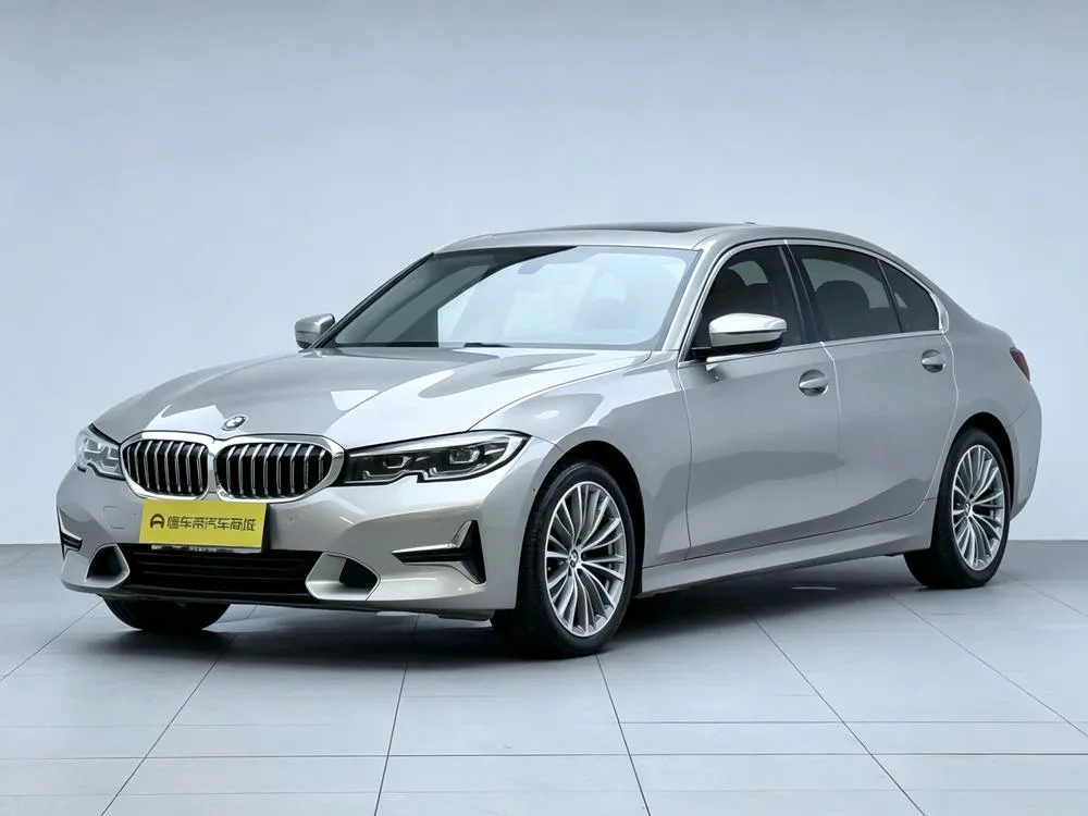 BMW 3-Series, 2020
