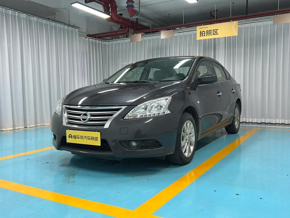 Nissan Sylphy, 2014
