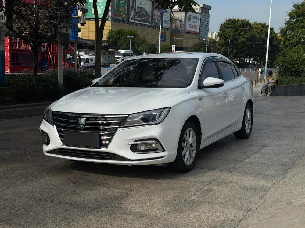 Roewe i5, 2020