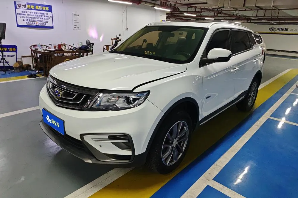 Geely Boyue, 2018