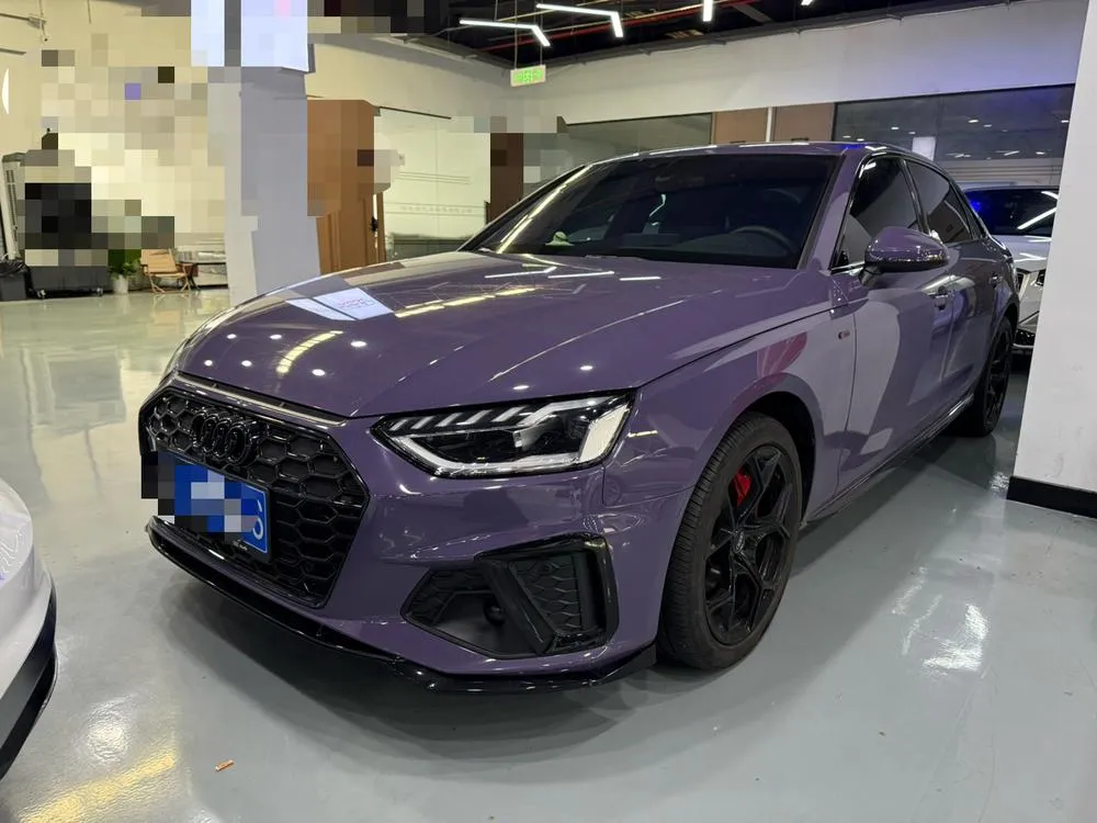 Audi A4L, 2023