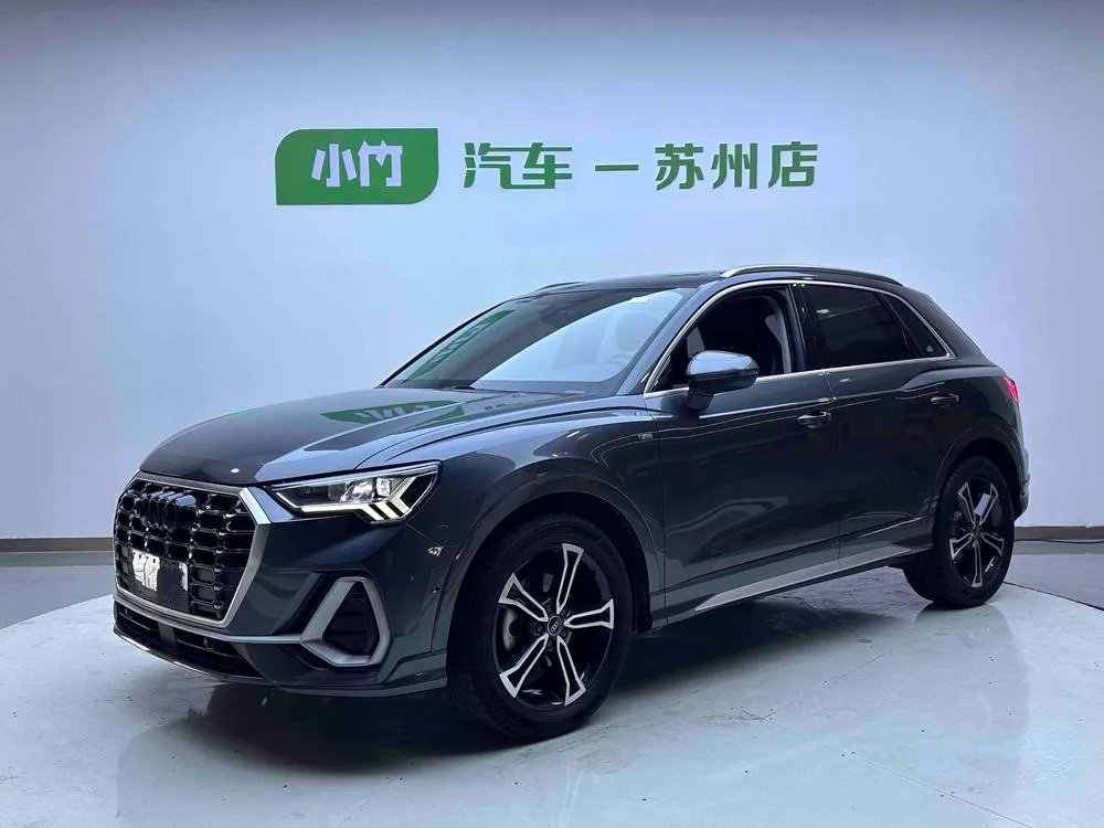 Audi Q3, 2023