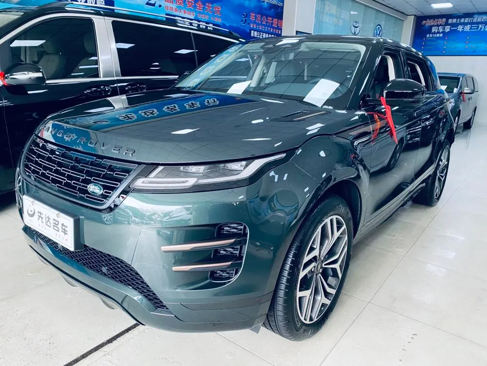 Land Rover Range Rover Evoque, 2026