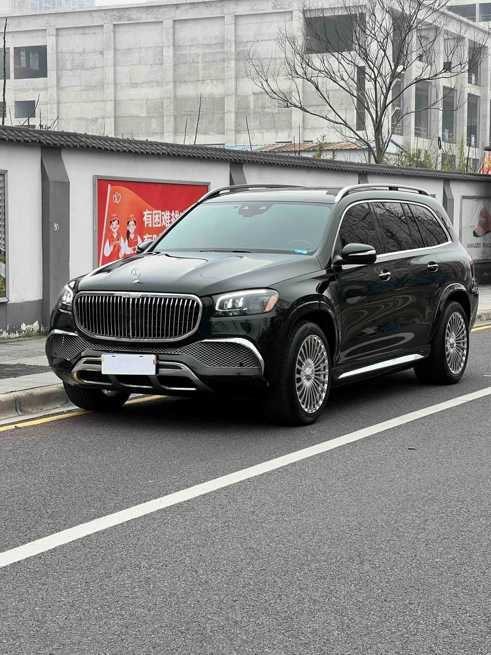 Mercedes-Benz GLS Facelift GLS 450 4MATIC Fashion Version, 2022 — фото 1