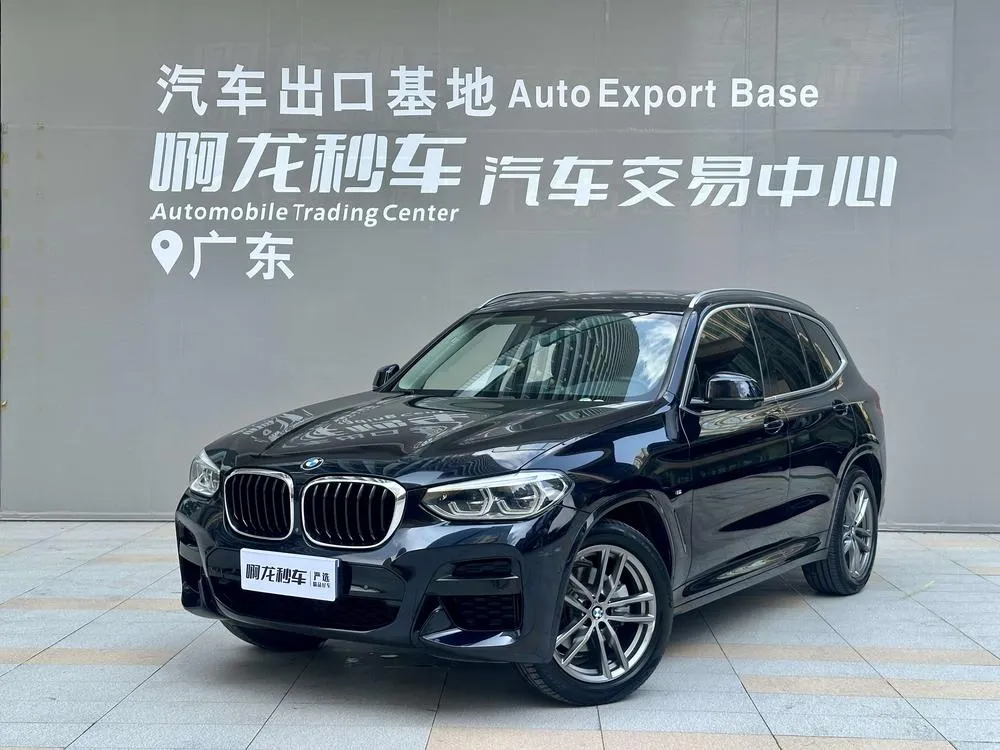BMW X3 xDrive28i M Sport, 2020 — фото 1