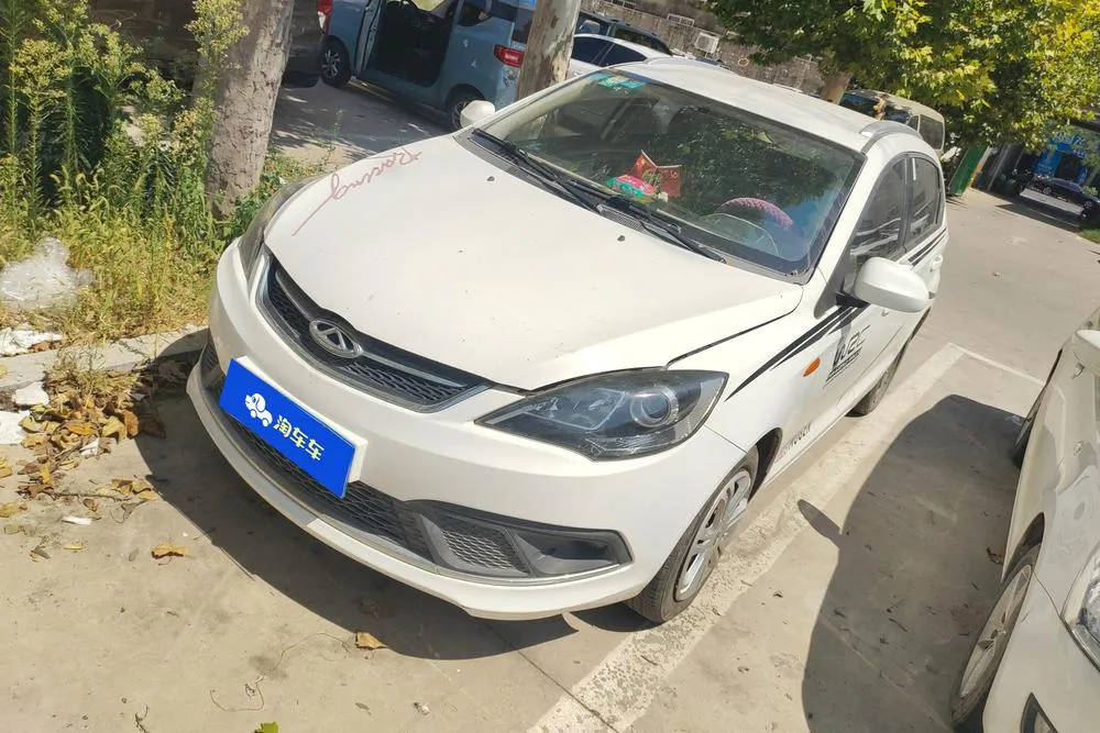 Chery Fengyun 2, 2015