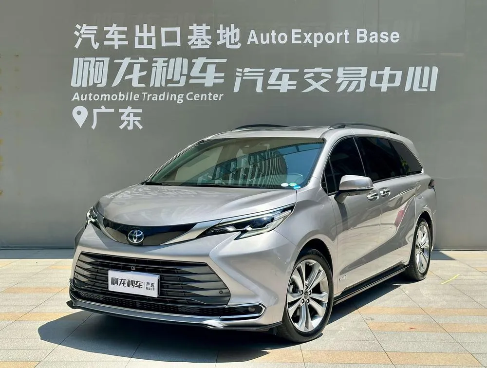 Toyota Sienna Dual Engine 2.5L Premium Edition, 2023 — фото 1