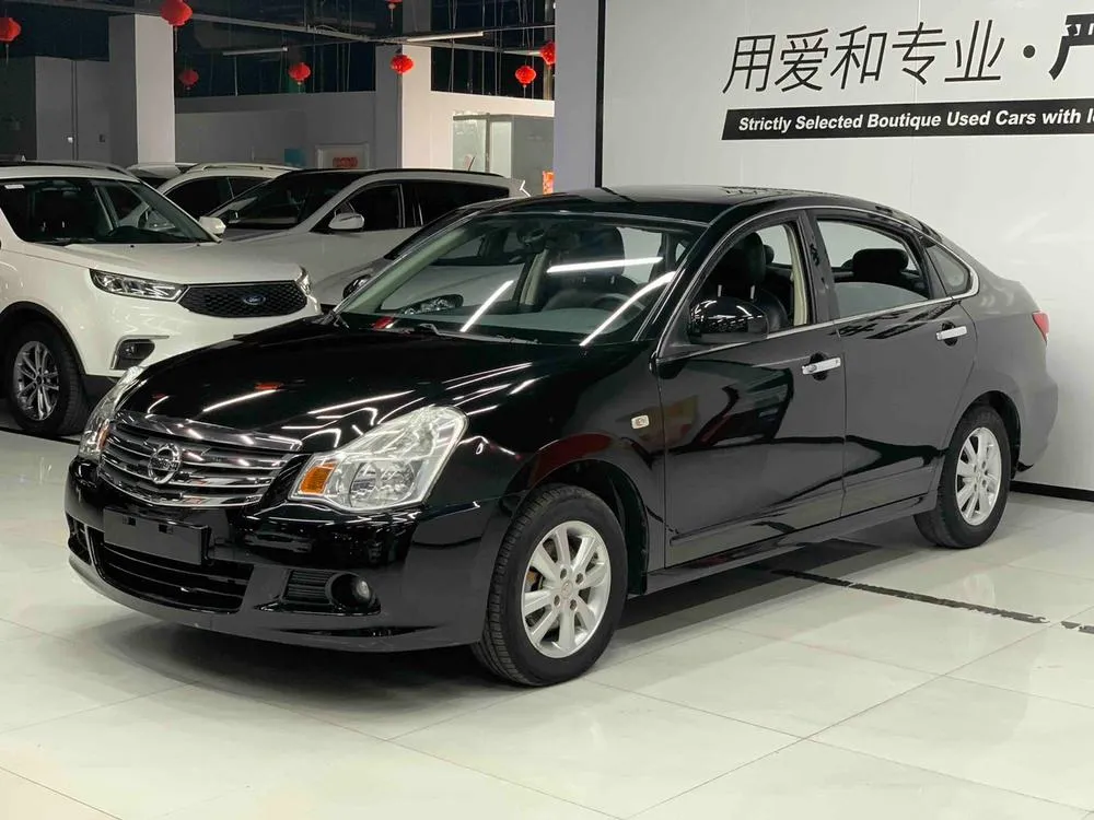 Nissan Sylphy, 2019
