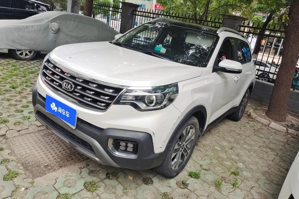 Kia Sportage R, 2018