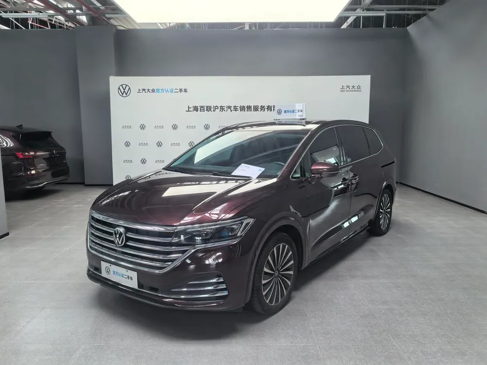 Volkswagen Viloran, 2022