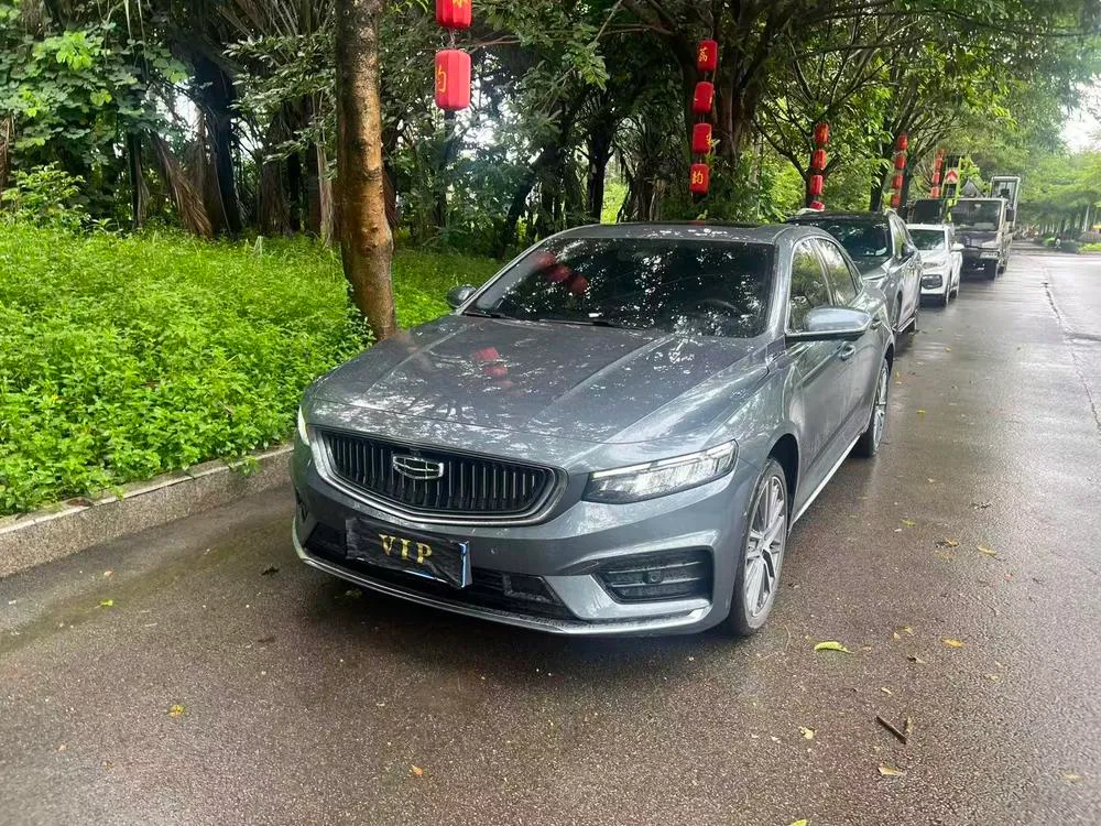 Geely Xingrui, 2021