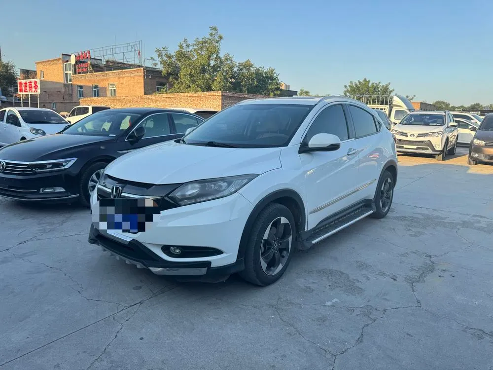 Honda Vezel, 2015