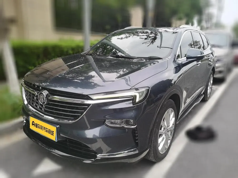 Buick Envision Plus, 2020