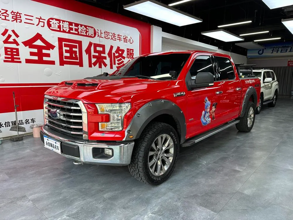 Ford F-150, 2016