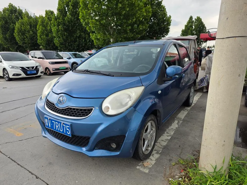 JAC Group Yueyue, 2014