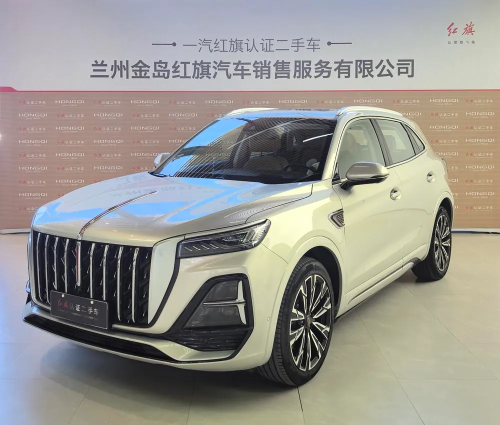 Hongqi HS5, 2023