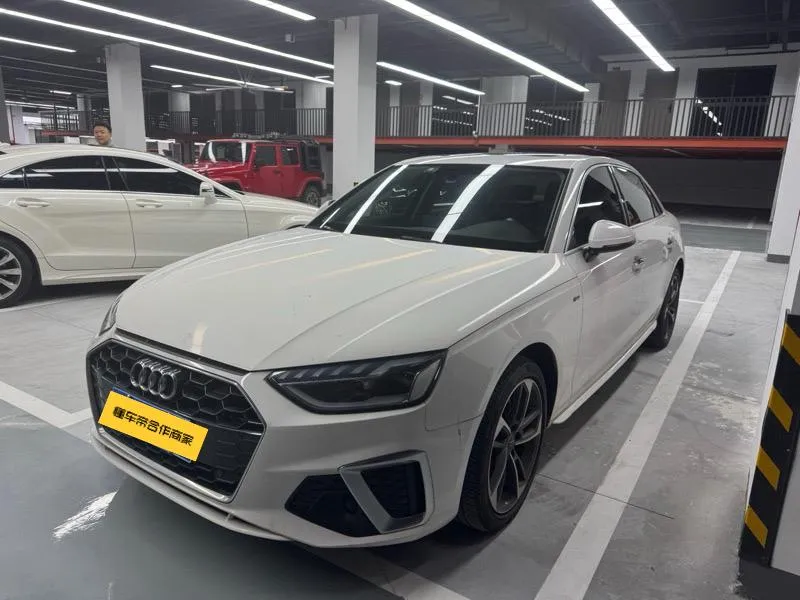 Audi A4L, 2020