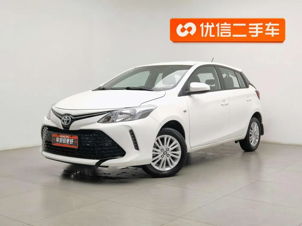 Toyota Vios FS, 2017