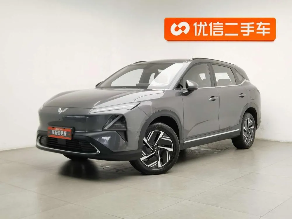 Wuling Starlight S PHEV, 2024