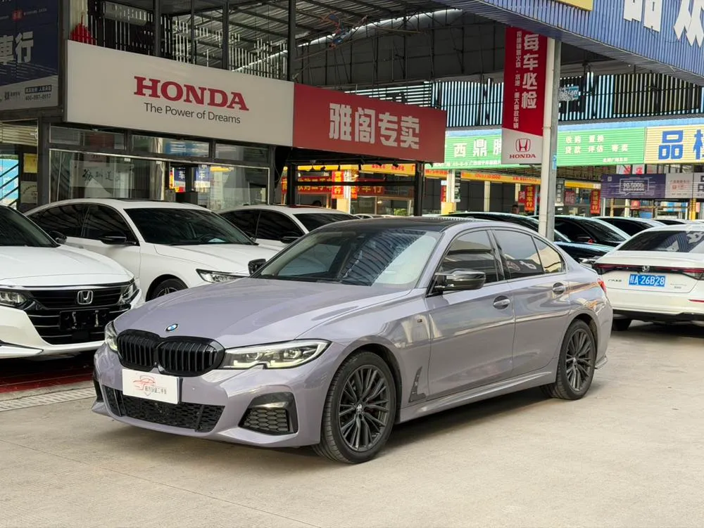 BMW 3-Series, 2020