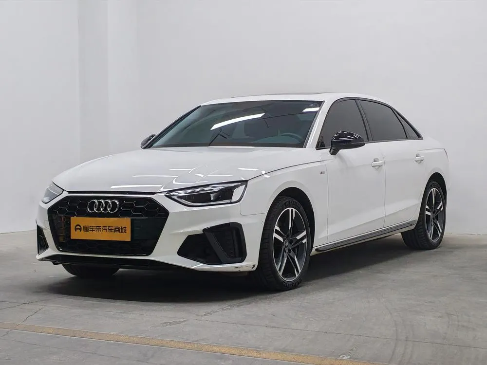 Audi A4L, 2022