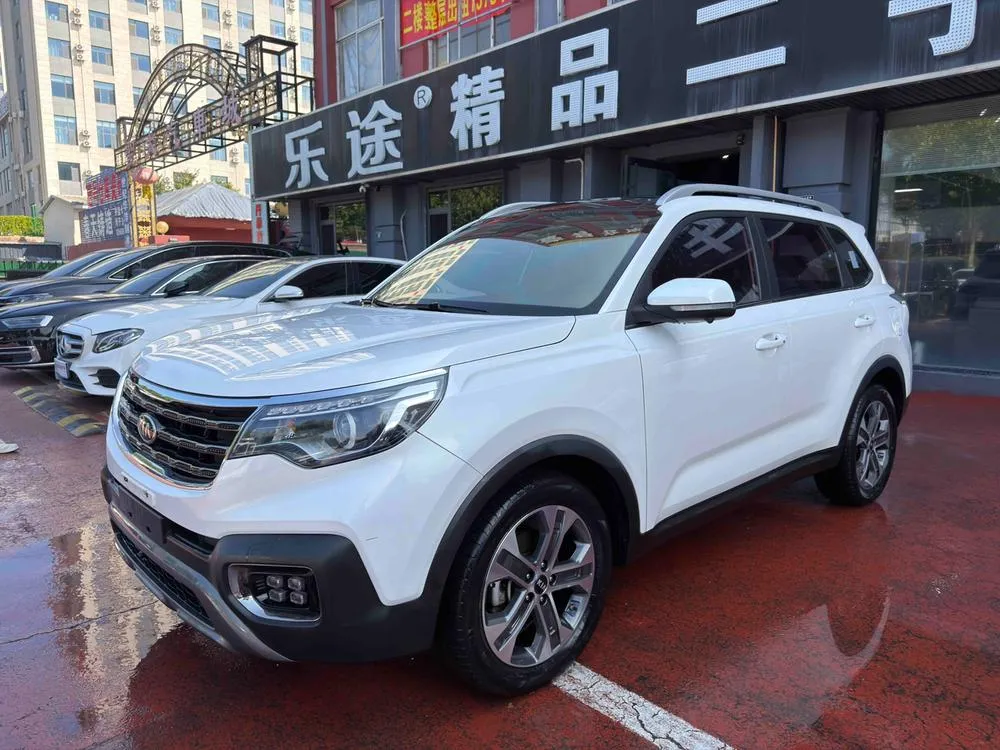 Kia Sportage R, 2019