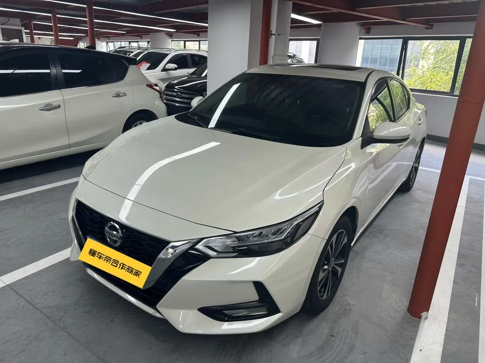 Nissan Sylphy, 2021