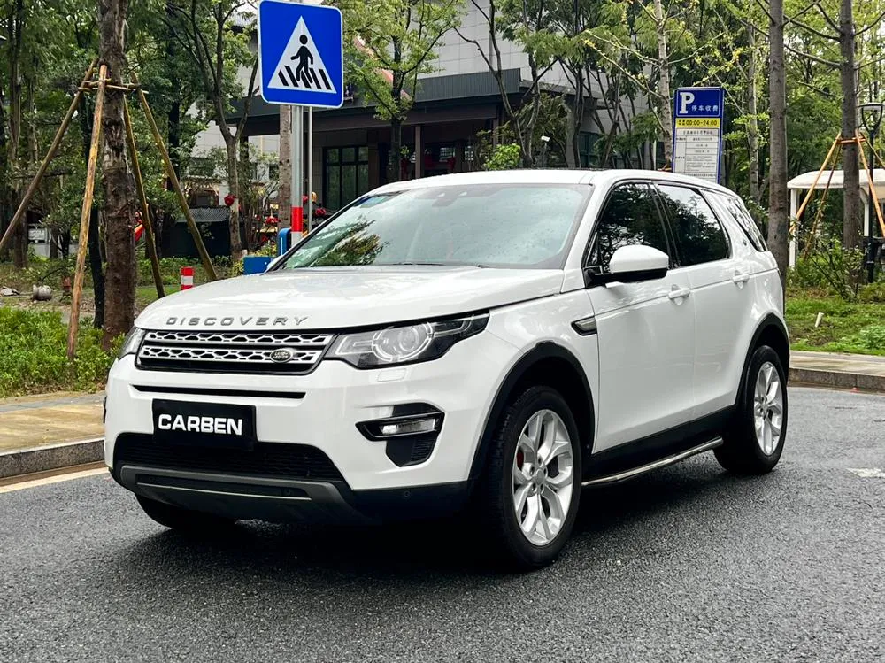 Land Rover Discovery Sport, 2016