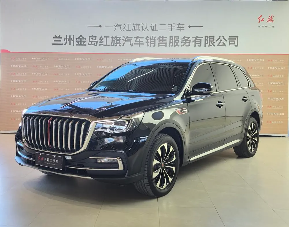 Hongqi HS7, 2022