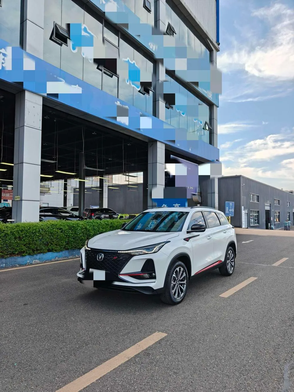 Changan CS75 PLUS, 2020