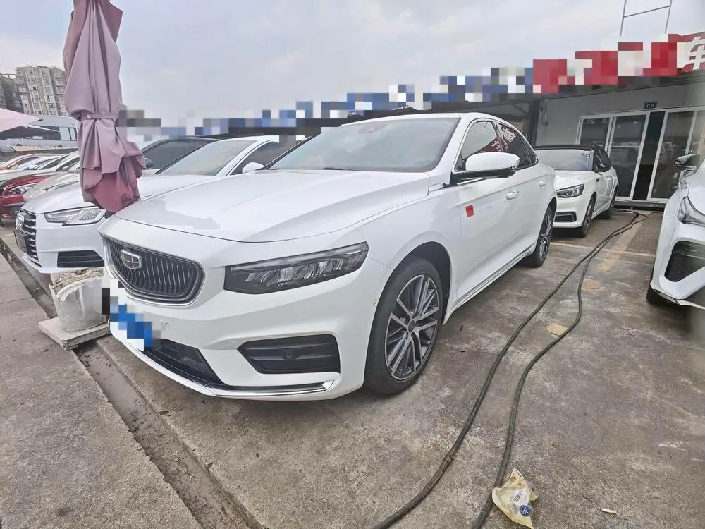 Geely Xingrui, 2020