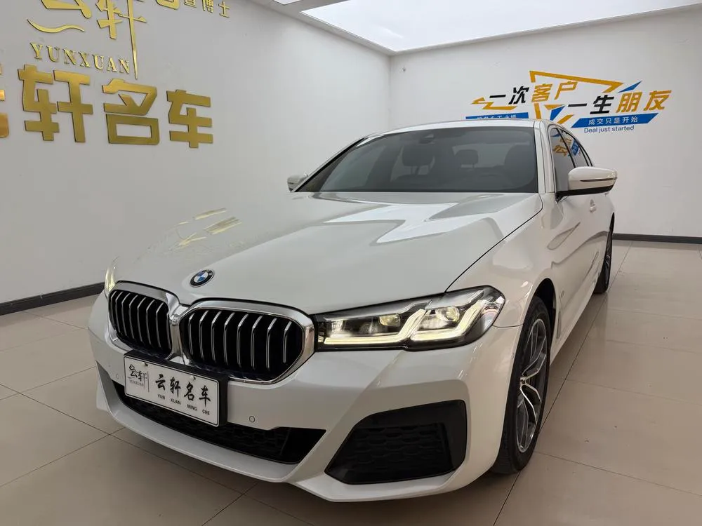 BMW 5-Series, 2021