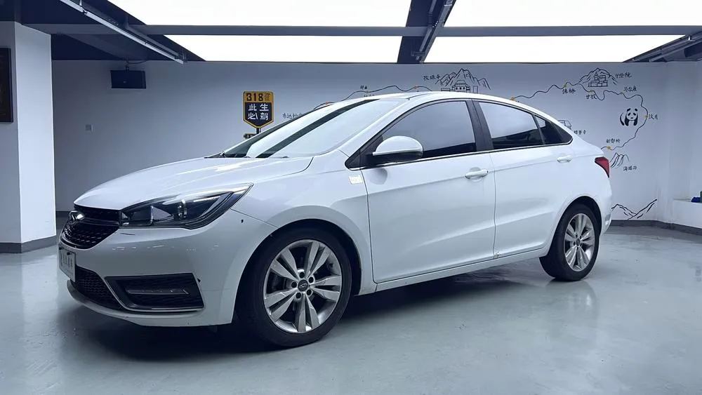 Chery Arrizo 5 1.5L CVT Elite Edition, 2018 — фото 1