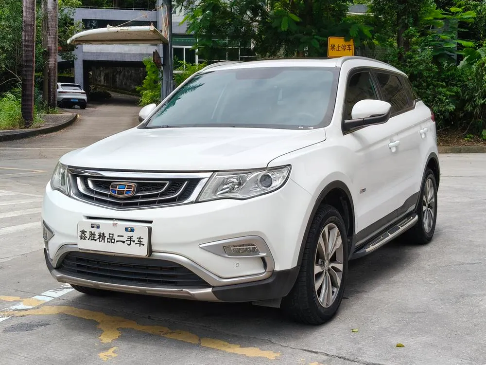 Geely Boyue 1.8TD Auto Smart Connected Version, 2016 — фото 1
