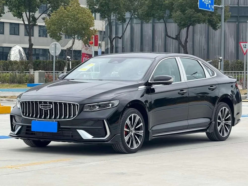 Geely Xingrui, 2026